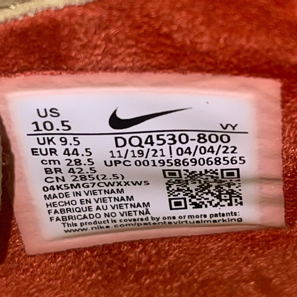 Nike Mens 10.5 Multi Air Force 1 Mid 07 LV8 NN Sun Club DQ4530-800 - Picture 7 of 8